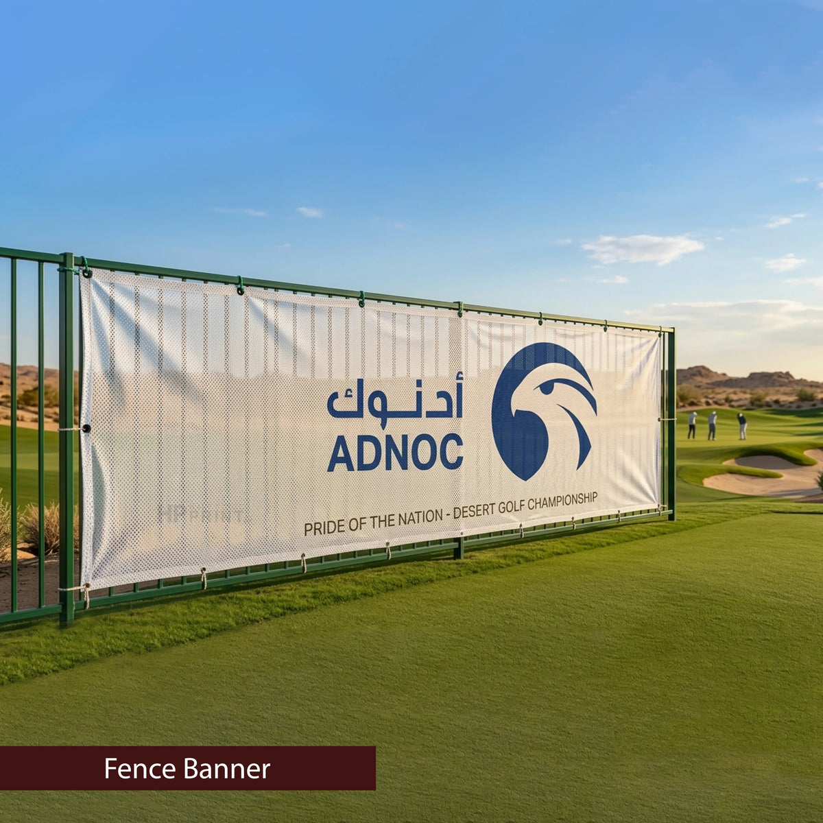 ADNOC fence banner on a golf course with clear blue sky