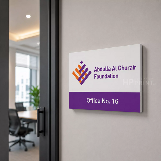 Forex Name Plate Dubai