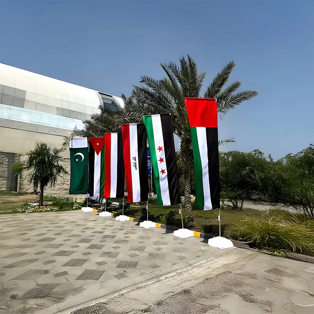 L Shaped Country Flags