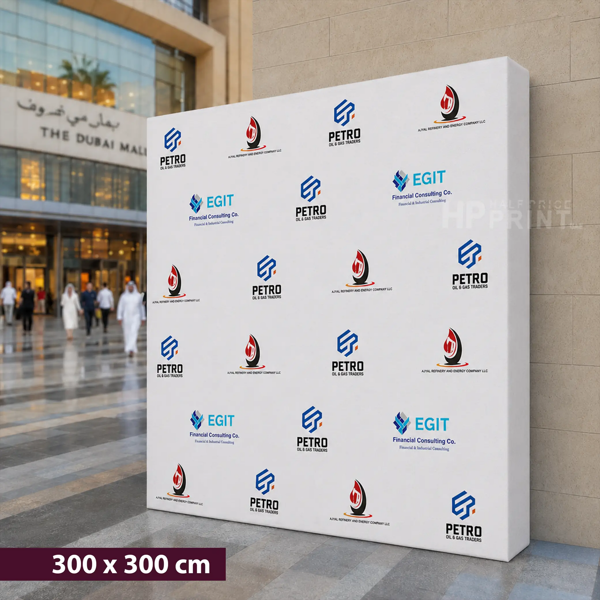 Fabric Backdrop Outdoor