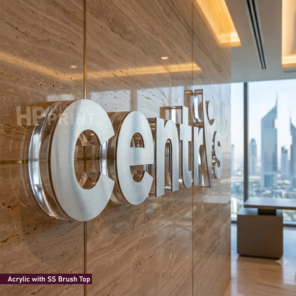 Large metallic acrylic letters spelling 'centur' mounted on a polished beige stone wall, with a city skyline visible through a window in the background.
