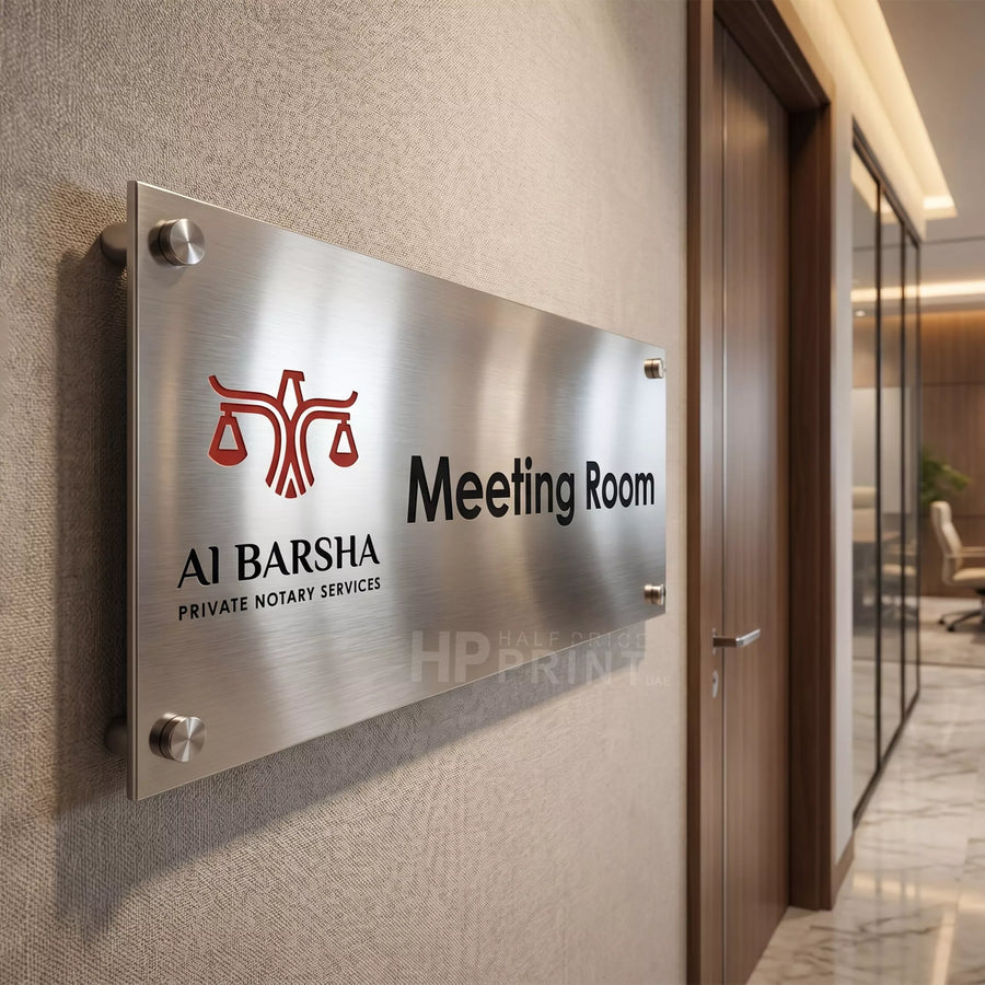 MetalNamePlate