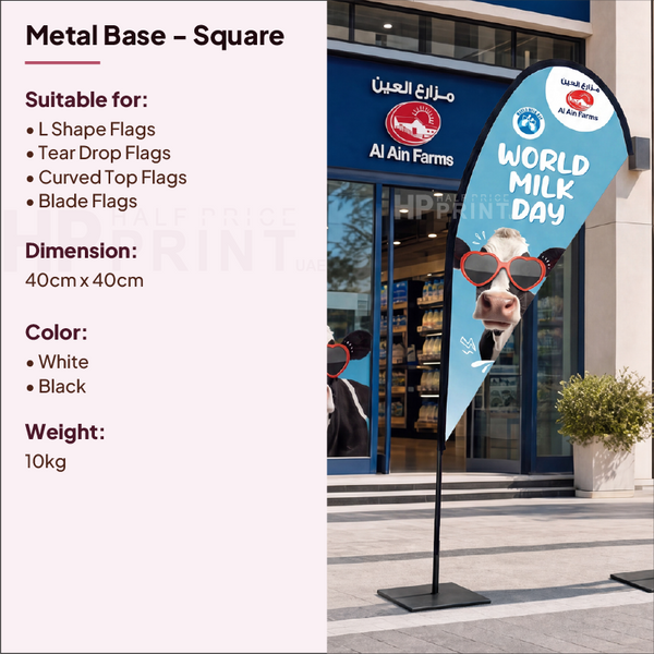 Metal Base Square