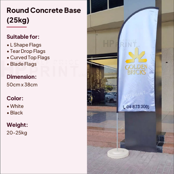 Round Concrete Base (25 kgs)