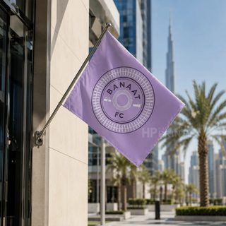 Wall Mounted Flag