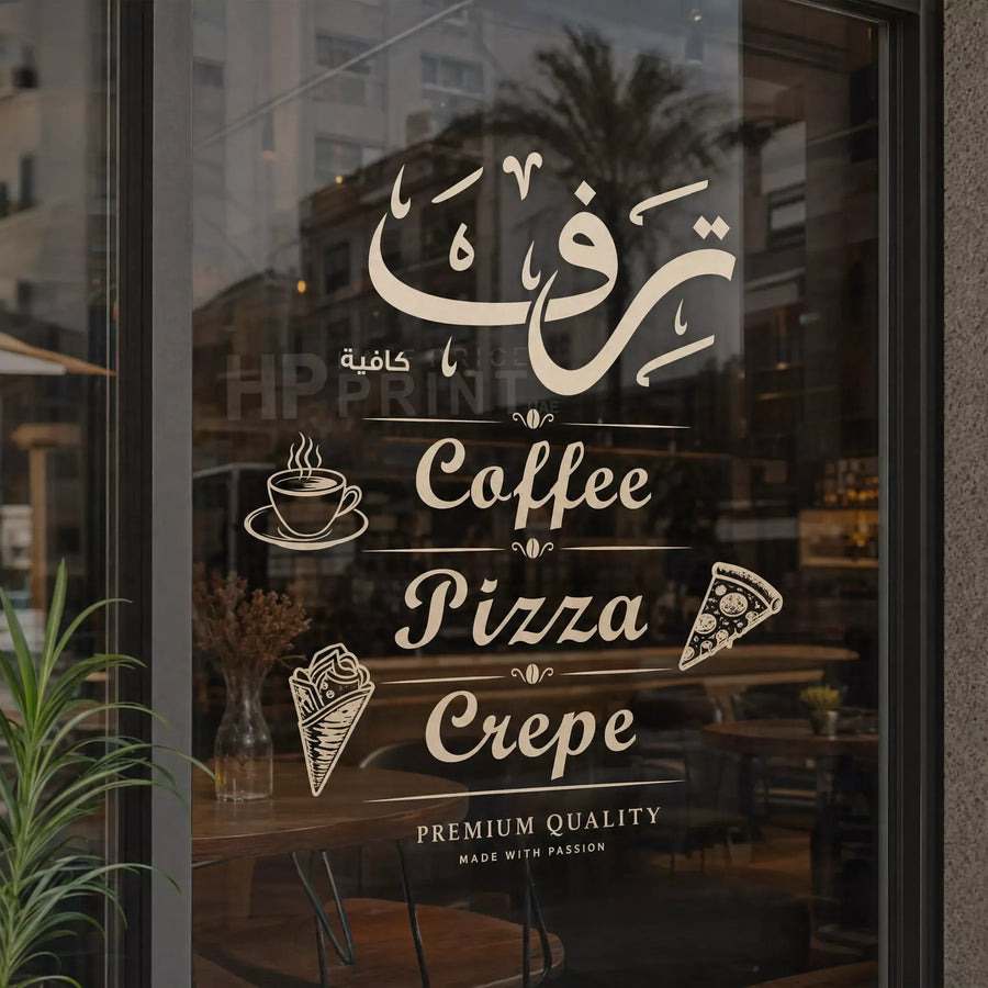 WindowSticker