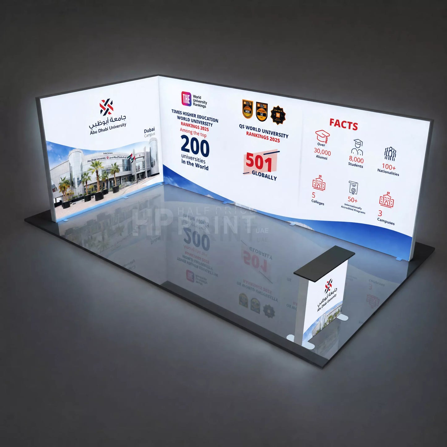 Backlit exhibition display stand with text and graphics on a dark background