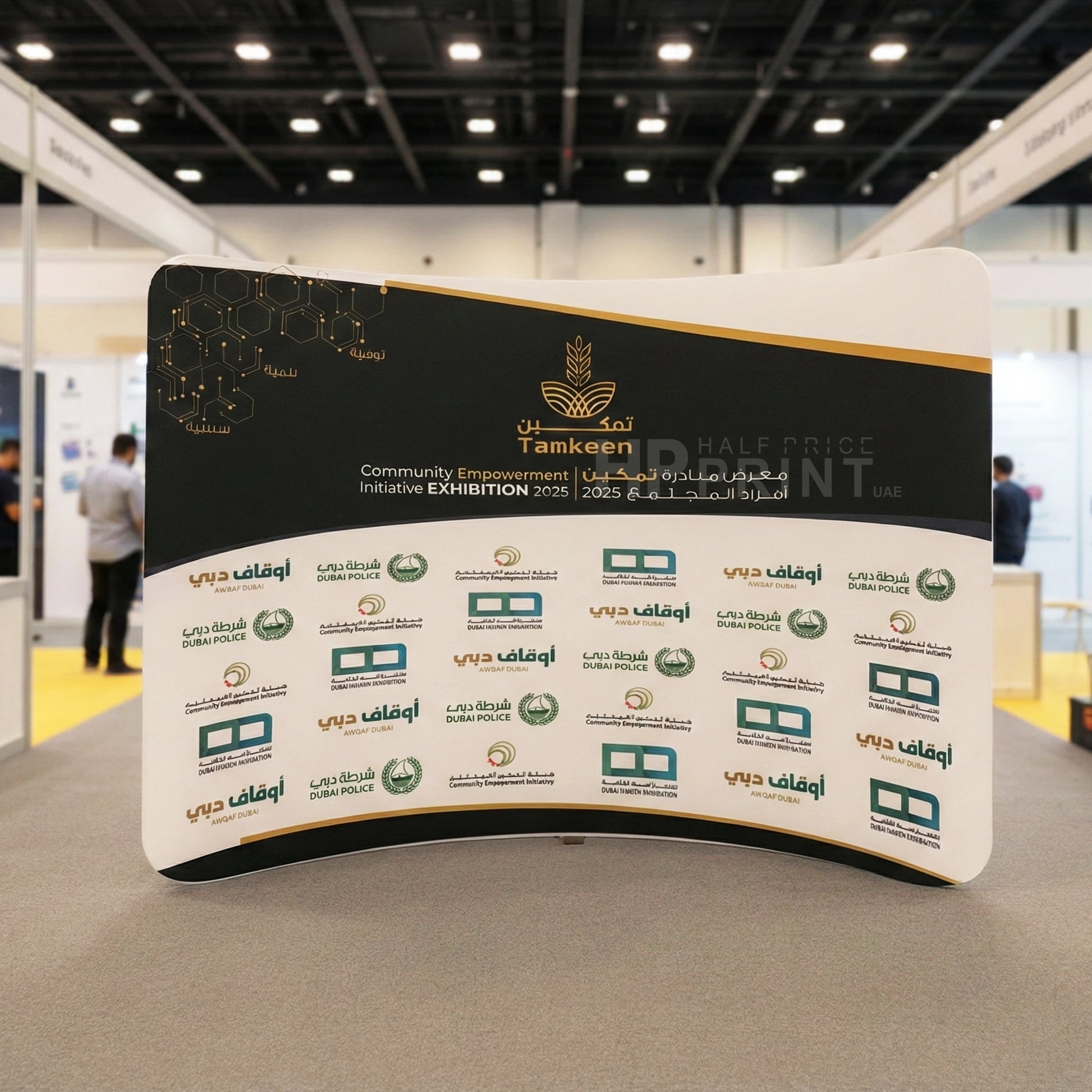 Fabric Backdrop curved displayed in exhibition 