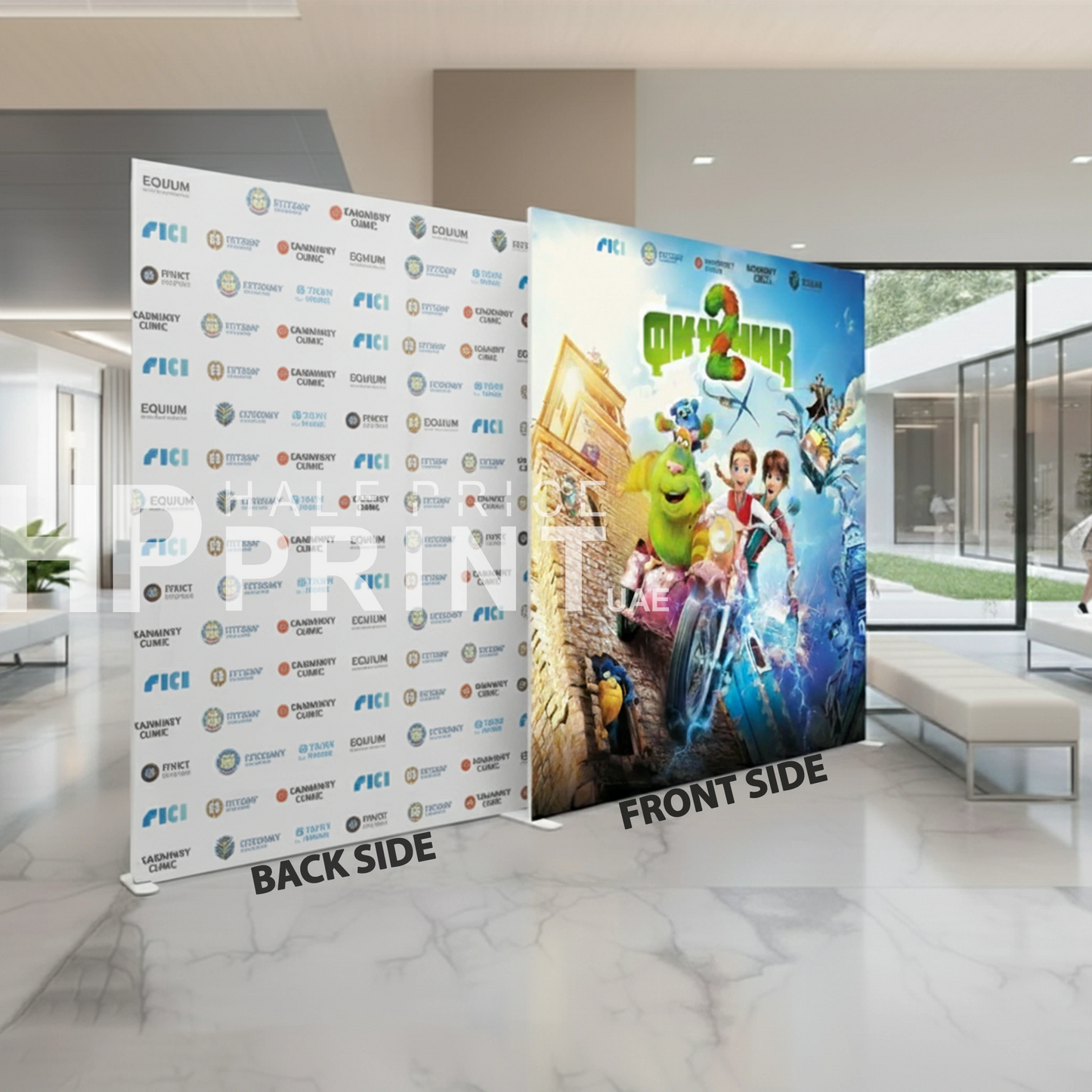 Promotional fabric backdrop display with Shrek movie poster on one side and branded backdrop on the other in a modern indoor setting.