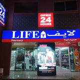 Lightbox Signages