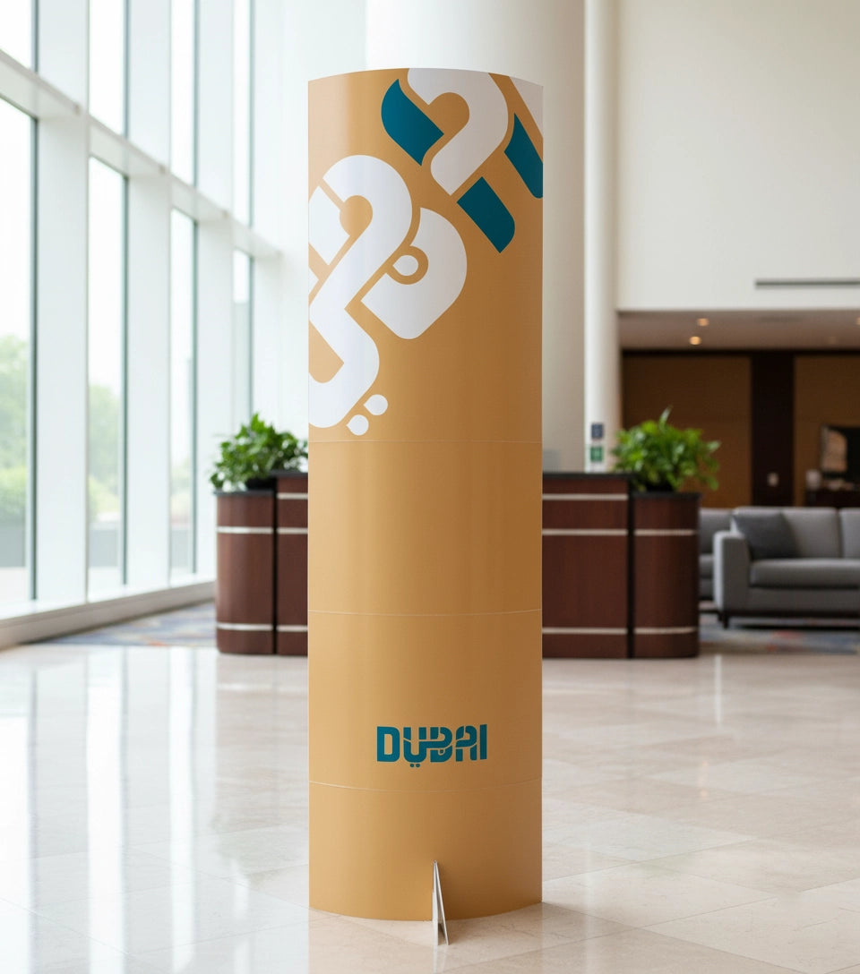 Decorative Lama Standee with Dubai branding in a modern indoor setting.