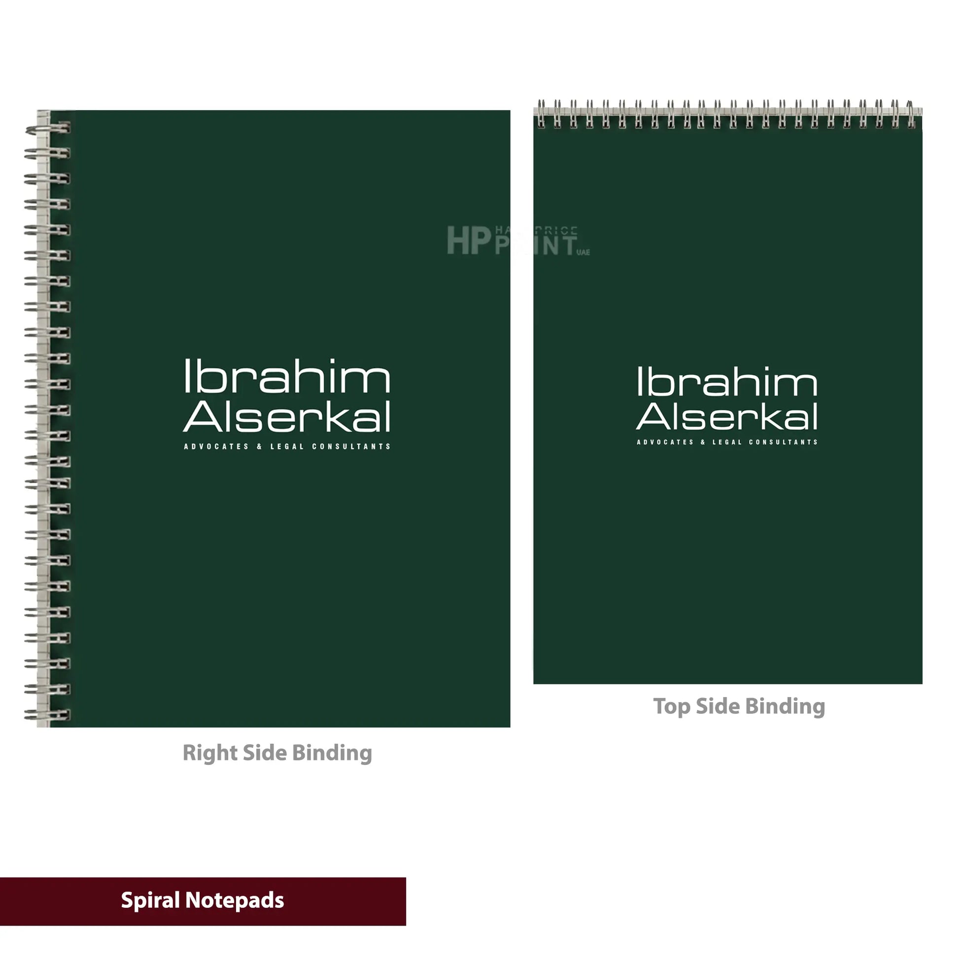 Two green spiral notebooks with 'Ibrahim Alserkal' branding on a white background.