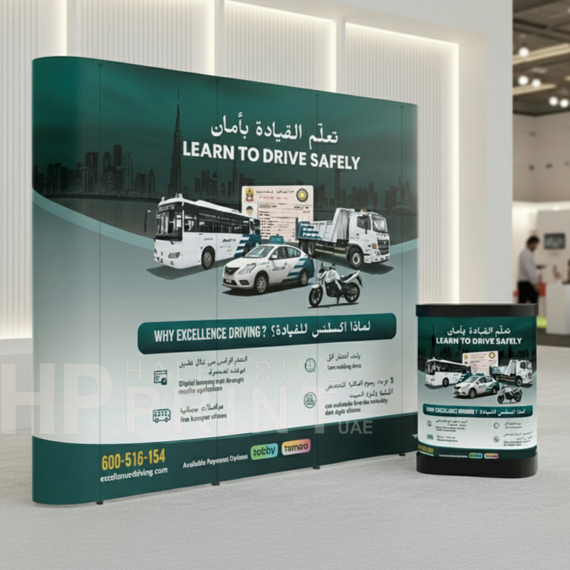 straight pop up display stand representing transportation brand in Dubai Expo