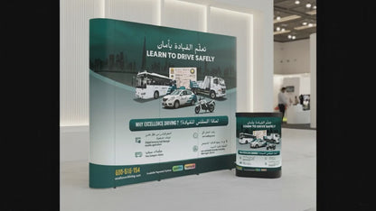 Straight Pop-up Display Hard Case