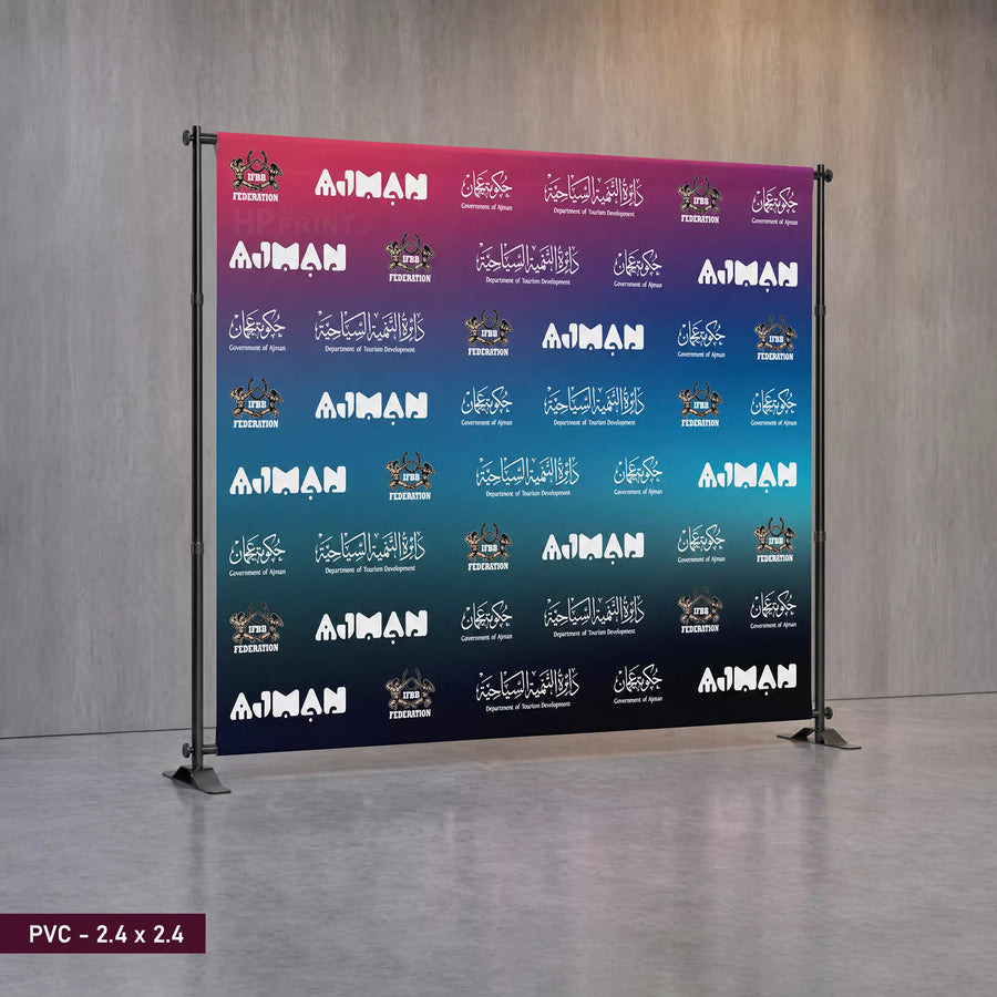 PVC Step and Repeat Backdrop
