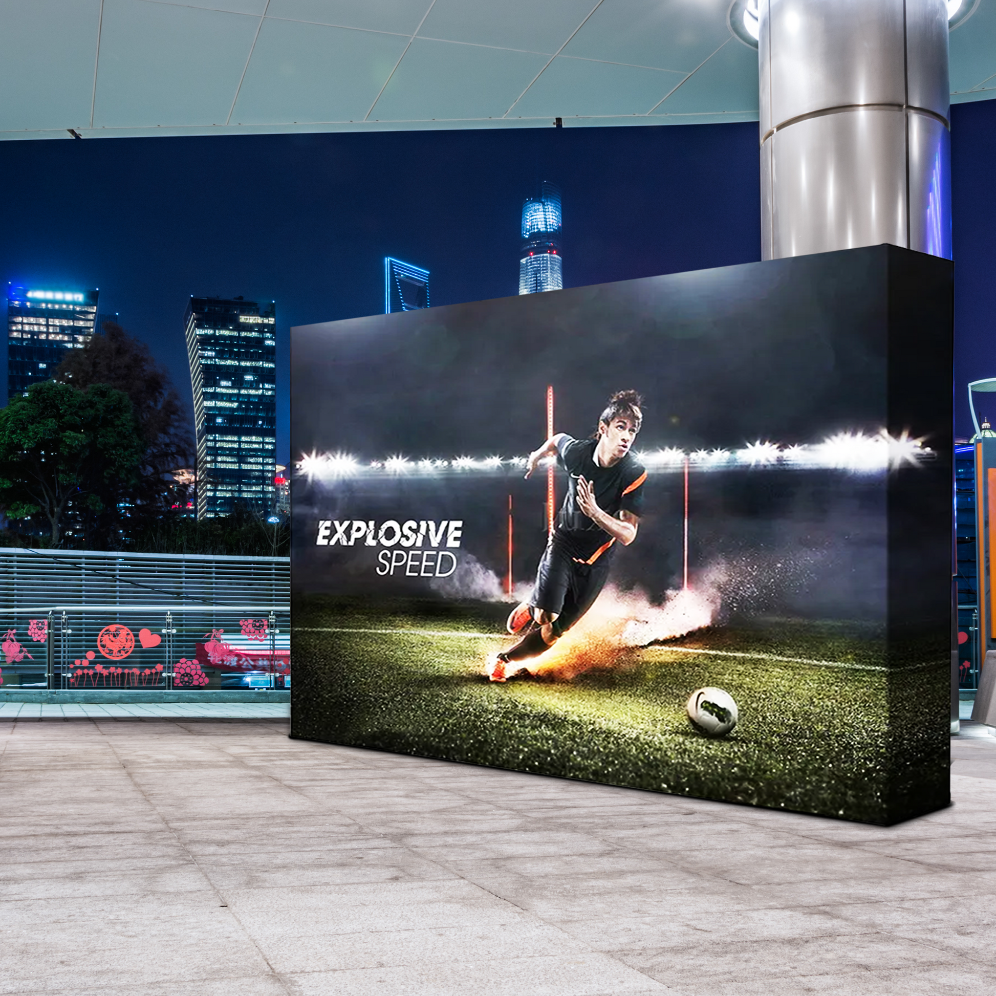 a wooden backdrop displayed in a building for sports event