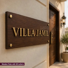 Wooden Name Plate